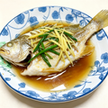 Yellowfin Bream